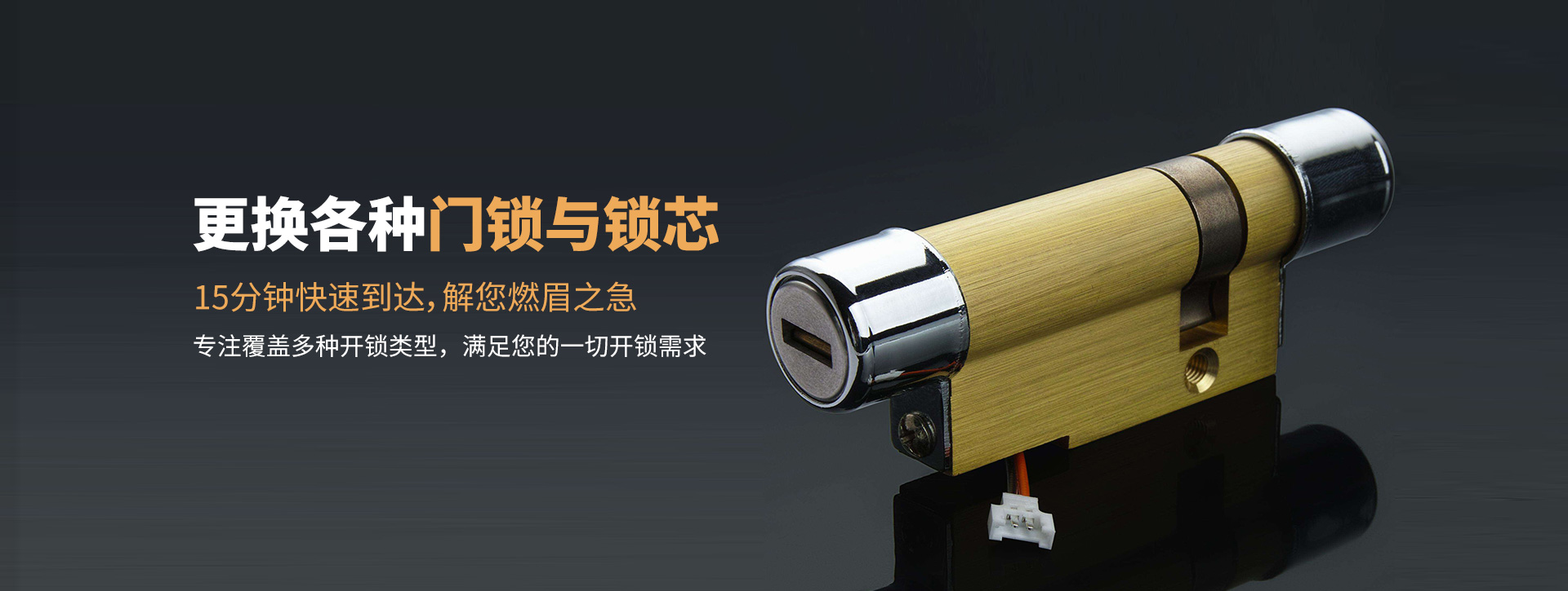 柳州banner03