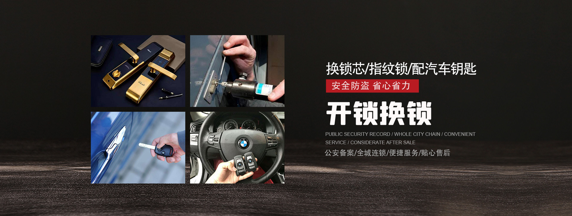 柳州banner01